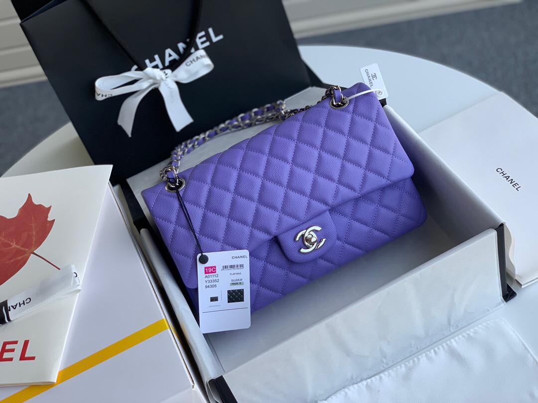 Chanel Bag 1 Chanel Bag